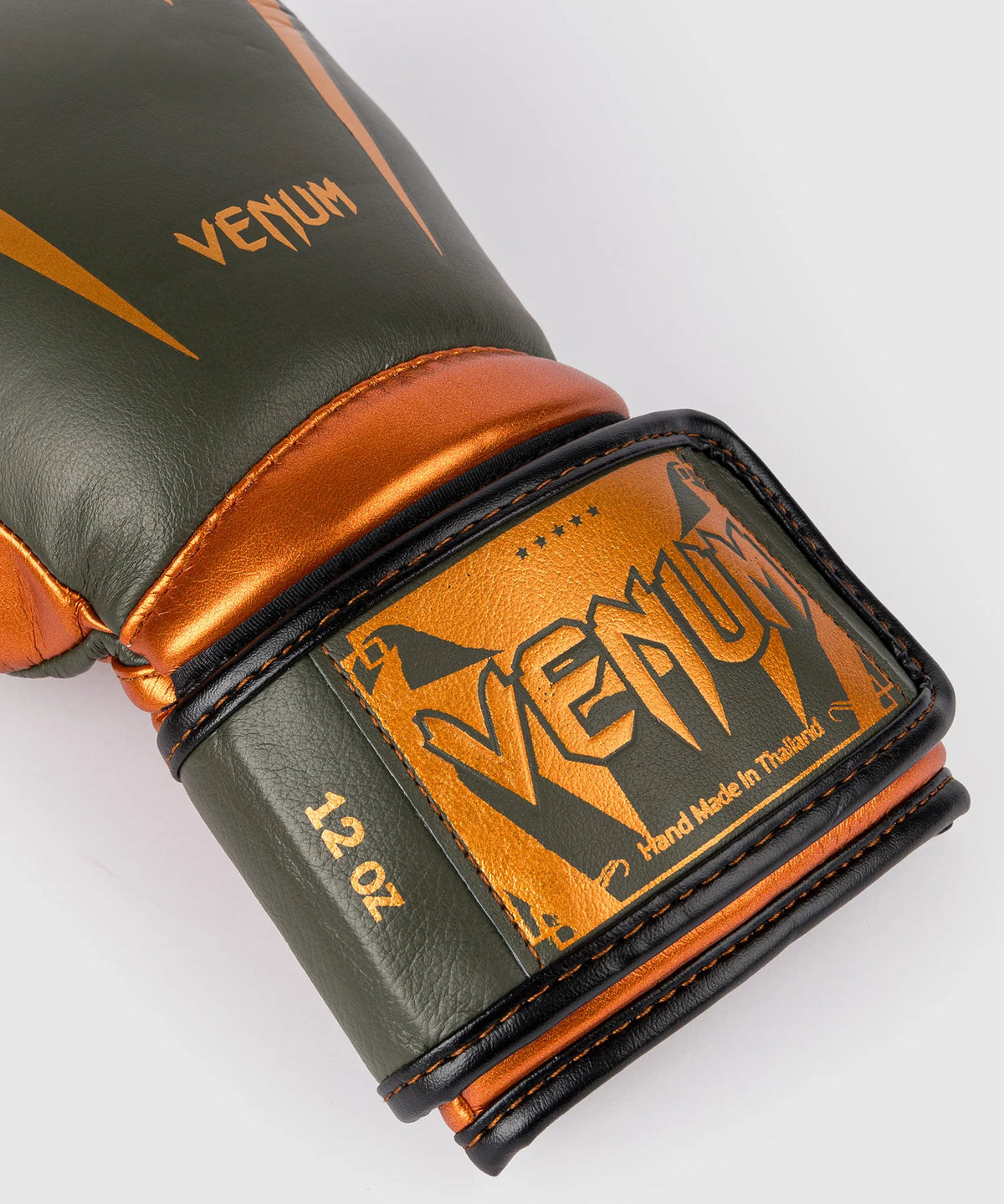 FCBC Training Gloves GreenGold