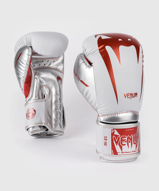 FCBC Training Gloves Silver