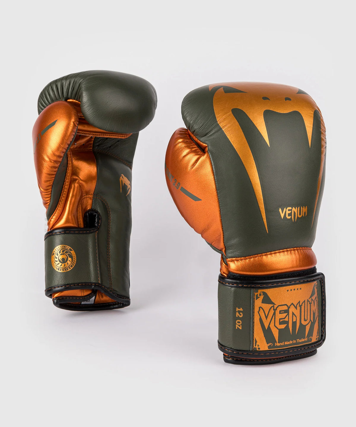 FCBC Training Gloves GreenGold