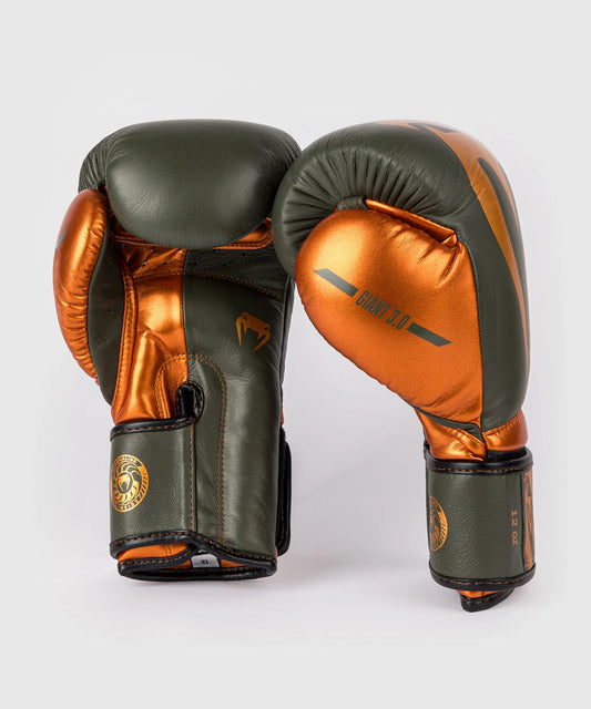 FCBC Training Gloves GreenGold